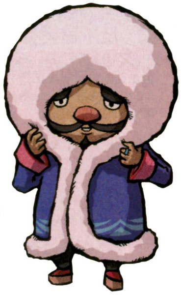 File:Zunari.jpg